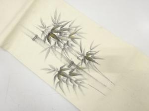 アンティーク　作家物　ひげ紬　手描き　竹笹模様名古屋帯